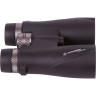 Бинокль BRESSER Condor UR 10x50 73038